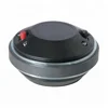 high fidelity 75mm VC horn compression driver for tweeter loudspeaker titanium diaphragm DE-950TN