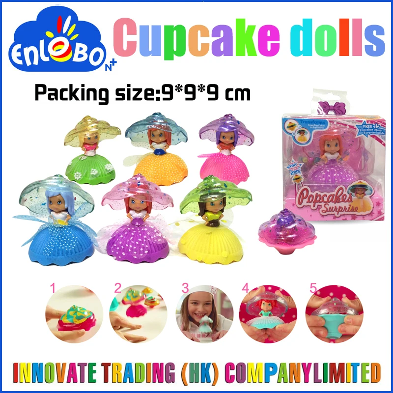 cupcake dolls pram