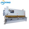 Mechanical QC cnc guillotine shearing machine for steel door window plate shearing