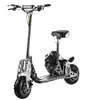 Best Quality folding 50cc epa scooter with CNC pedal