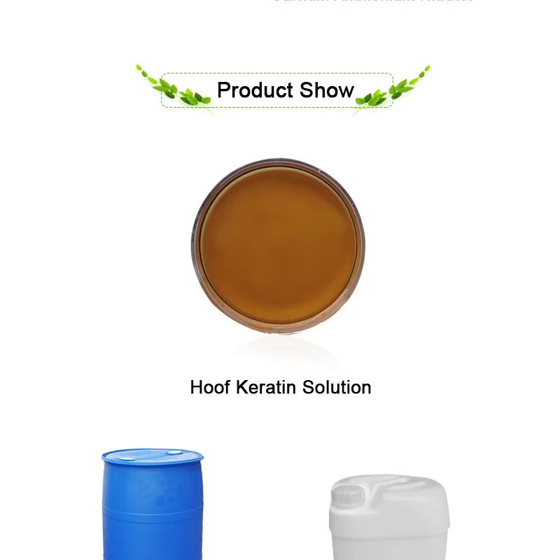 Agricultural grade hoof keratin solution for fertilizer