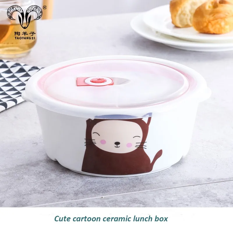 Round Shape Ceramic Lunch Box With Silicone Attached Lid Container
