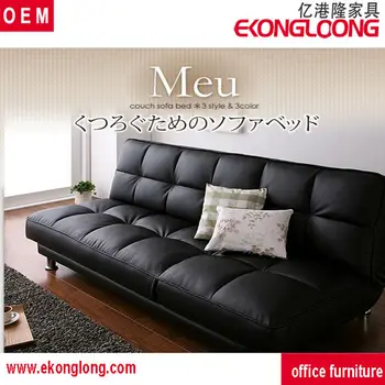Corner Group Sofa Bed Portable Corner Group Sofa Bed