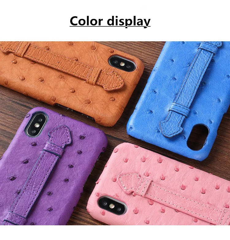 Ostrich skin leather phone case cover