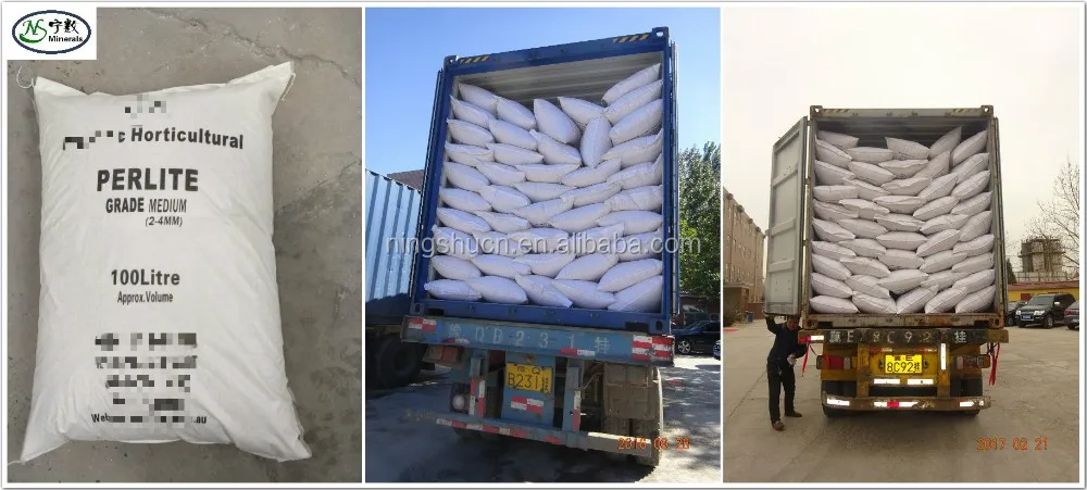 Perlite Colorful Printing packing.jpg