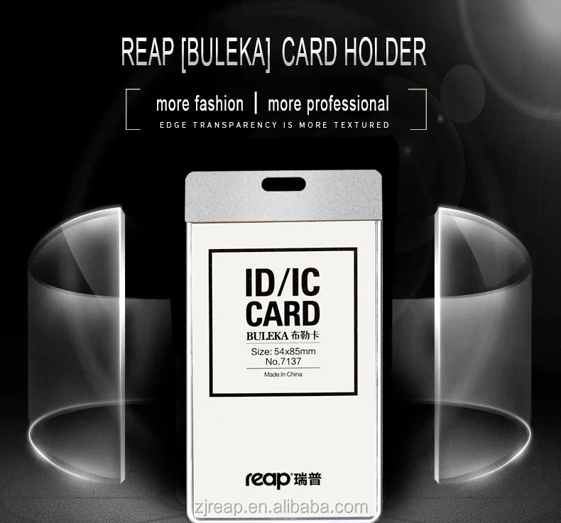 reap high quality metal aluminum ID/IC card holder rfid card holder for meeting office hotel visitor in size 54x86mm