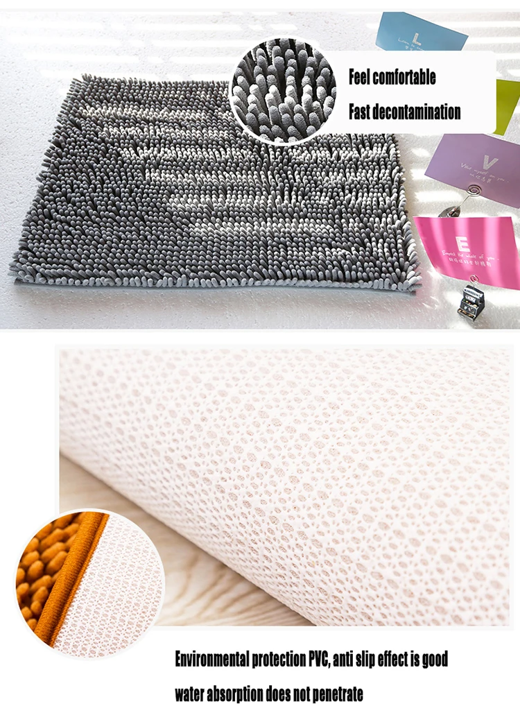 chenille mat (76).jpg