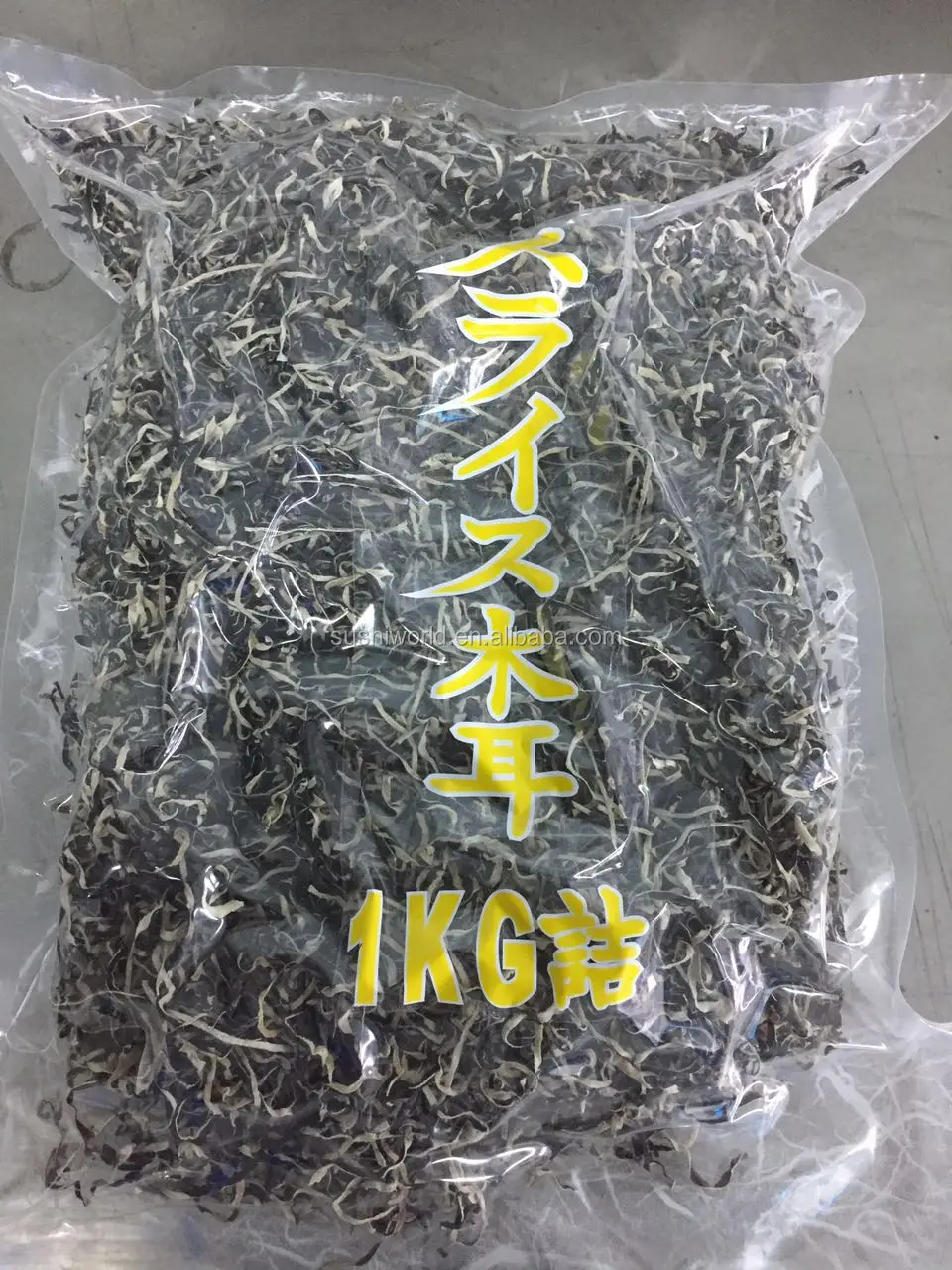 black fungus slice 1kg
