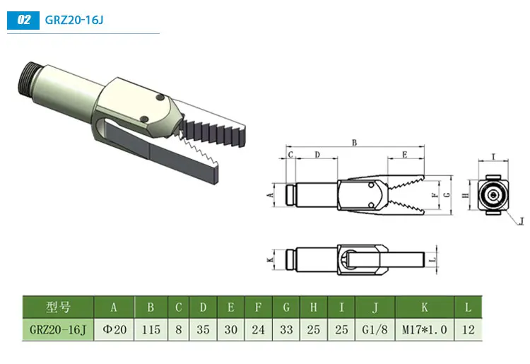 mini()_05.jpg