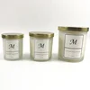 Kinglux 3/6.5/12oz Frosted Glass Candle Jars with gold lid
