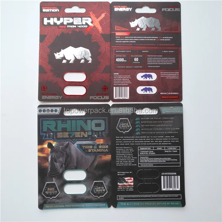 Sex Pill Card (105).jpg