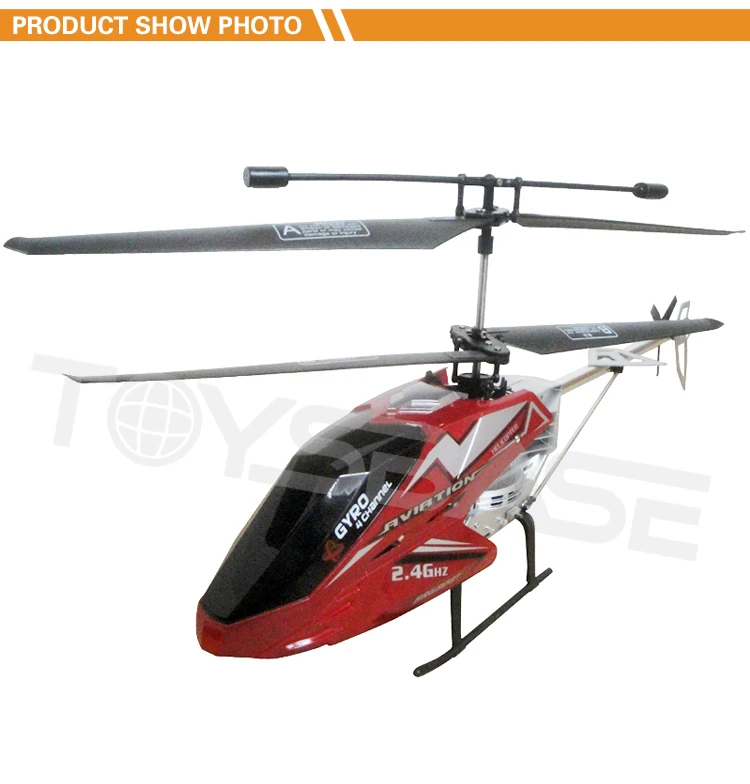 fxd helicopter remote control series