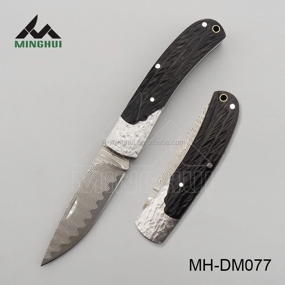 MH-DM077.jpg