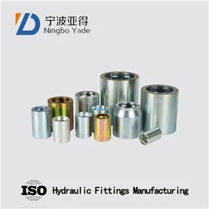 ferrule.jpg