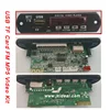 /product-detail/jk-p5001-wireless-bluetooth-fm-mp3-mp4-mp5-player-for-car-60597016873.html