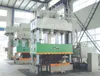 ALMACO heavy duty high precision deep draw hydraulic press machine