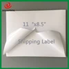 Premium Packing Labels 8.5x5.5 - 1000 Shipping Labels Half-Sheet Self-Adhesive USPS UPS FedEx