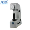 HR-150A Manual Rockwell Hardness Testing Machine For Laboratory