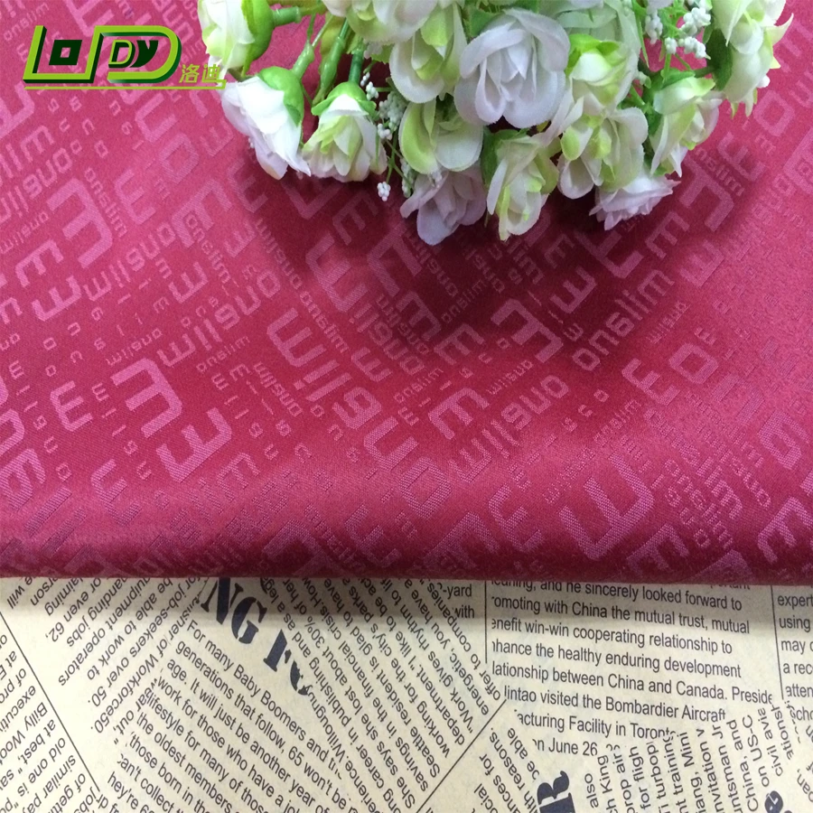 Bags Lining Logo Fabric / Polyester Lining Customized Logo /jacquard