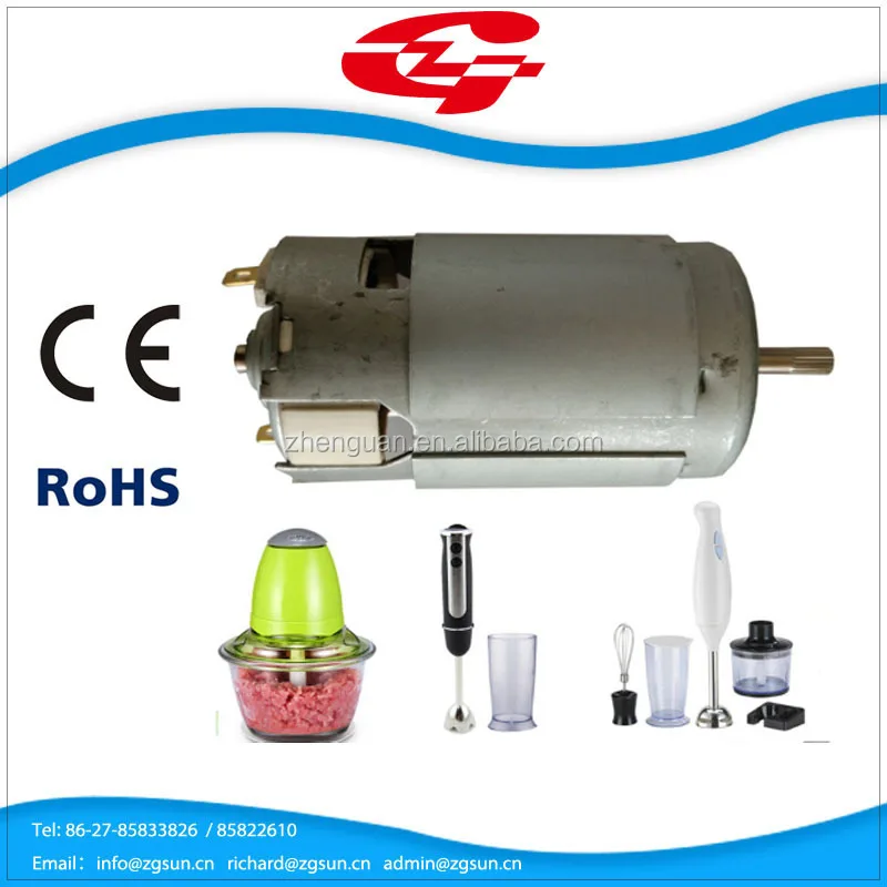 750w Dc Motor Hand Blender Motor For Home Appliances Zyt7912
