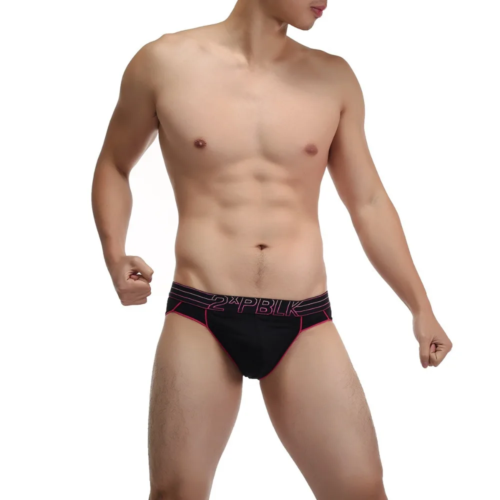 2xist men's underwear