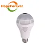 Express high quality cctv WIFI camera bulb for 2 years garrenty