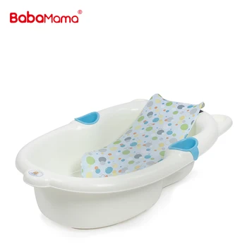 baby tub with net