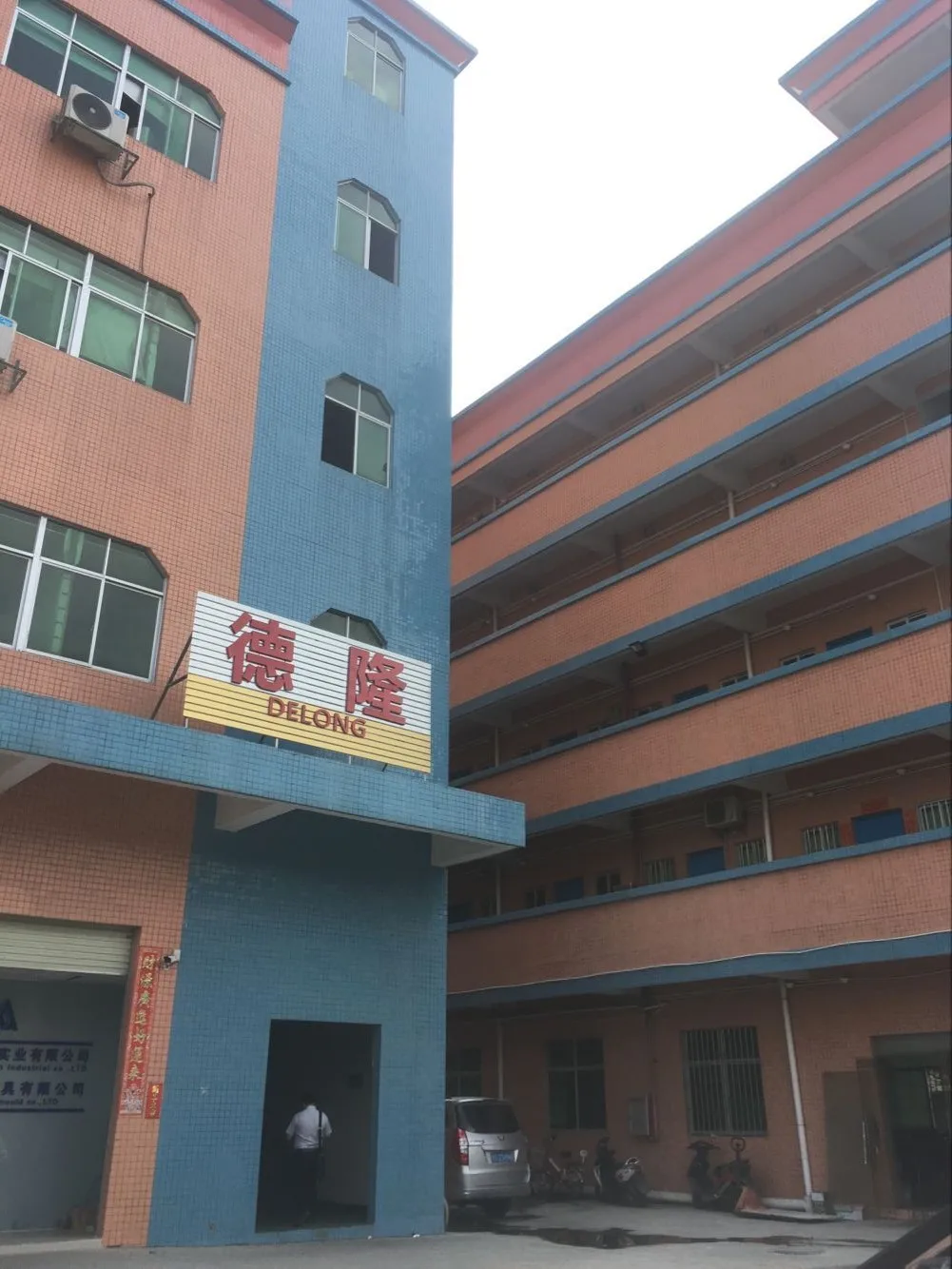 factory Delong 2