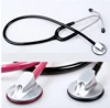 2019 China low price professional 32g high quality stethoscope