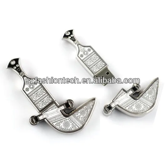 Omani Khanjar USB Flash Disk,Oman Knife metal usb flash drives - ANKUX.COM