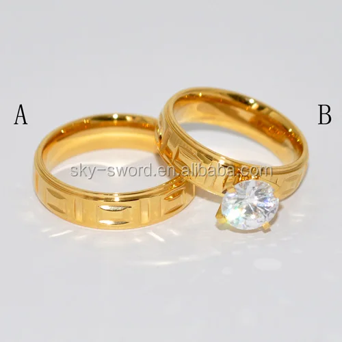 Couple Stainless Steel Saudi Arabia Gold Wedding Ring Buy Stainless