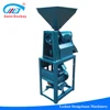 Paddy peeling machine new model paddy peeler