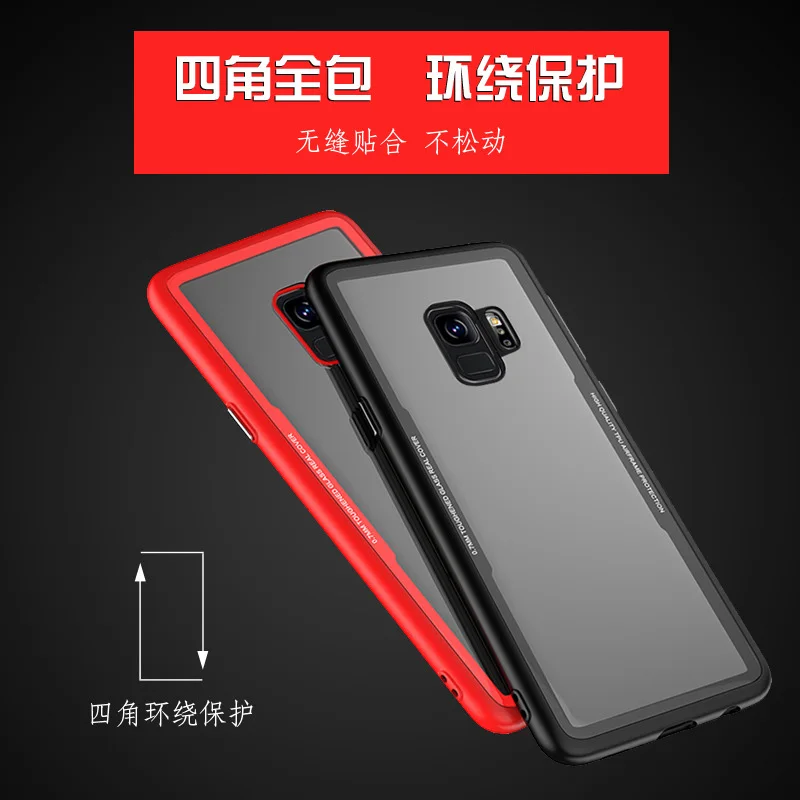 for samsung j8 2018 case