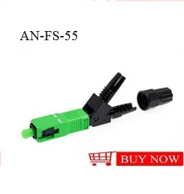 common fiber fast connector
