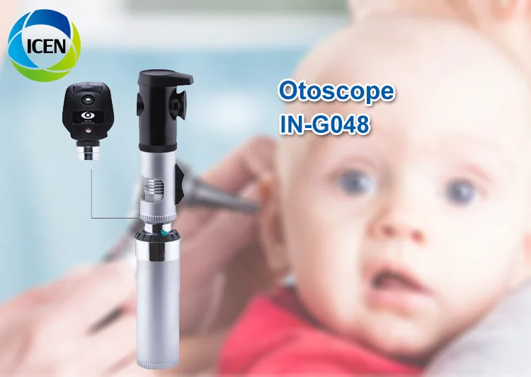 IN-G048