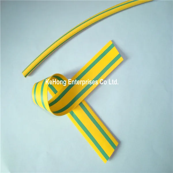 heat shrinkable tubing