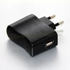 power adapter for digital products, USB power adapter wall mount USB charger 5V 1A with EU/UK/US/JP plug