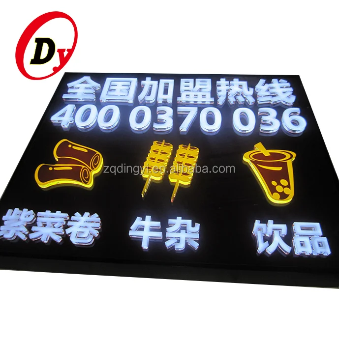 custom made outdoor led signage store signs advertising sign boards with light up letters
