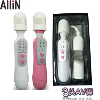 Av Vbrator Massager Sex Toys Foy Lady Av Vbrator Massager Sex Toys Foy Lady