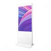 2019 Hot selling large screen kiosk 55 inch floor stand totem best interactive touch screen kiosk