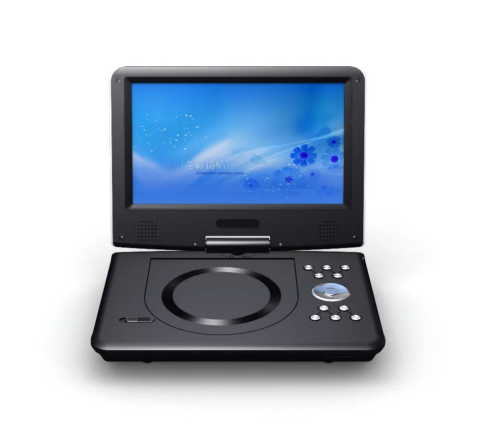 Dns плееры. Портативный DVD Player 1050d. Portable DVD Player ds128в. Портативный плеер DVD- l5130t. Портативный DVD плеер hevd 911.