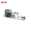 HS-2500A Highly-efficient and Energy-saving Mesh Belt Laminating Machine