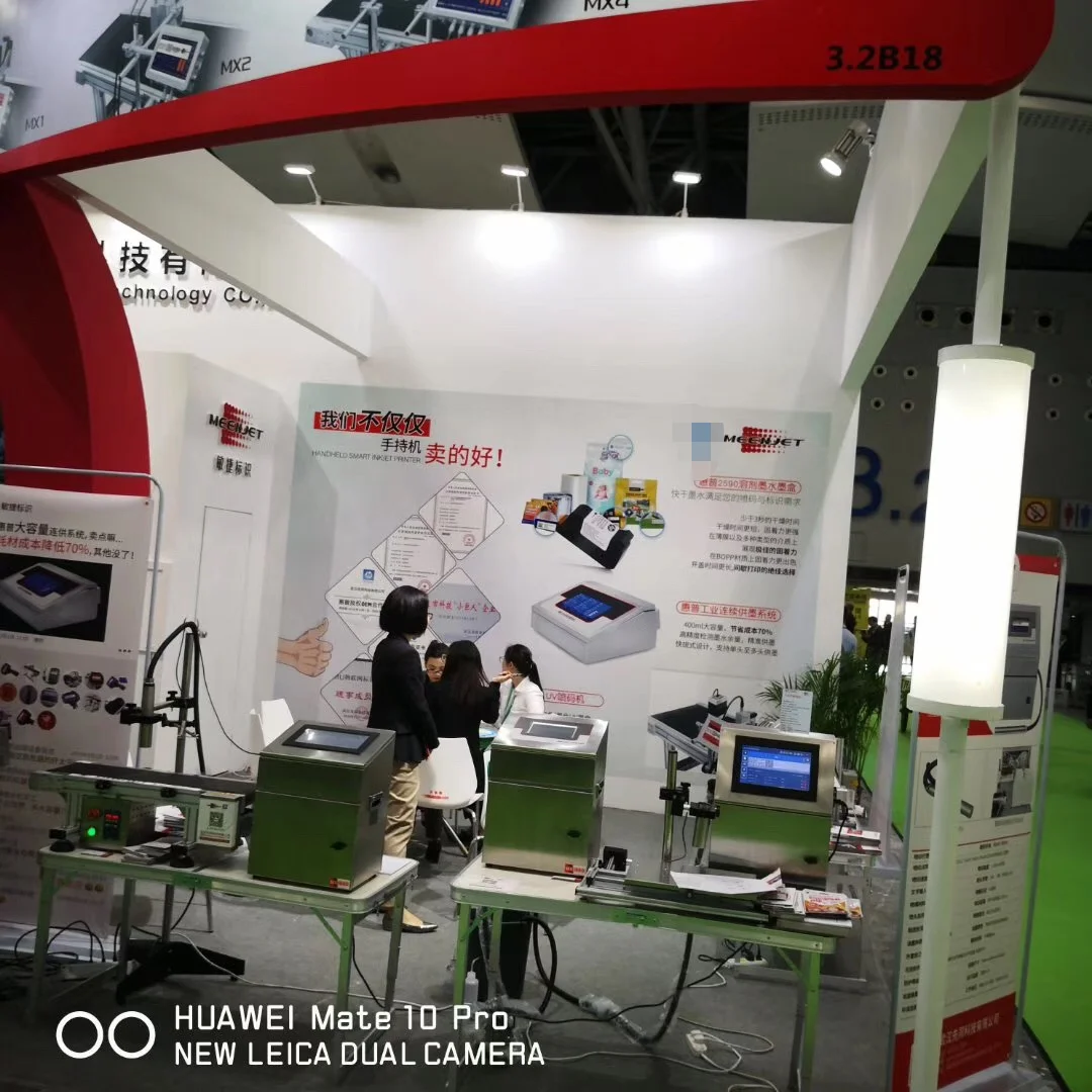 meenjet cij printer.png