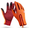 /product-detail/goalkeeper-gloves-wholesale-best-quality-sports-training-goalkeeper-gloves-62201544411.html