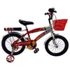 Factory Wholesale 16 inch kids dirt bike bicycle (FP-BMX18001)