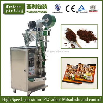 Small Coffee Powder Pouch Packaging Machine Juice Packing Small Coffee Powder Pouch Packaging Machine Juice Packing
