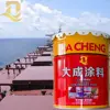 Abrasion resistance alkyd deck paint marine paint