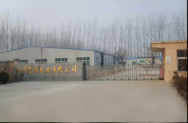 {BB22E292-D9C1-4E96-A0E7-73672BD5B0F1}