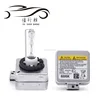 Factory Price Best selling D1S HID Xenon Bulb 6000k 4300k 8000k 12v 55w