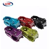 Forge world/Bicycle handlebar aluminum alloy hot forging processing made in China